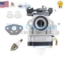 H619 26cc with 0.4'' intake hole for Huasheng 1E32F Engine