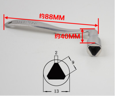 Universal Stainless Steel Mitsubishi/Otis/KONE Elevator Triangle Key 