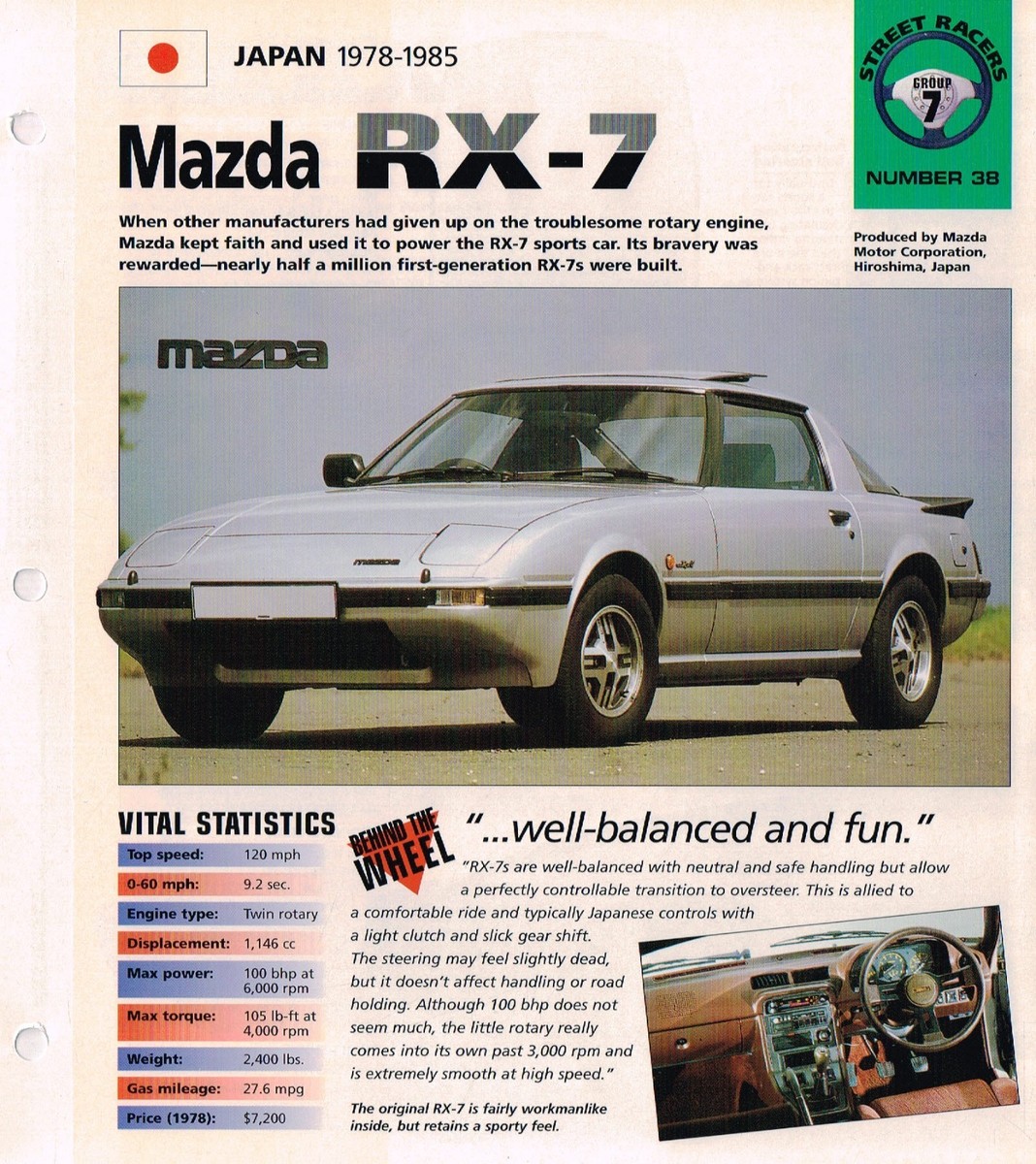 G*r様 MAZDA RX-７　カタログセット G*r様 MAZDA RX-7 カタログセット - メルカリ