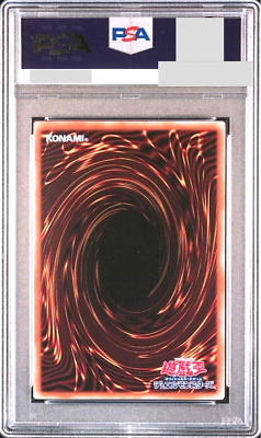 PSA10 Yu Gi Oh Exodia Duelist Legend Reprint Edition 25th Tokyo