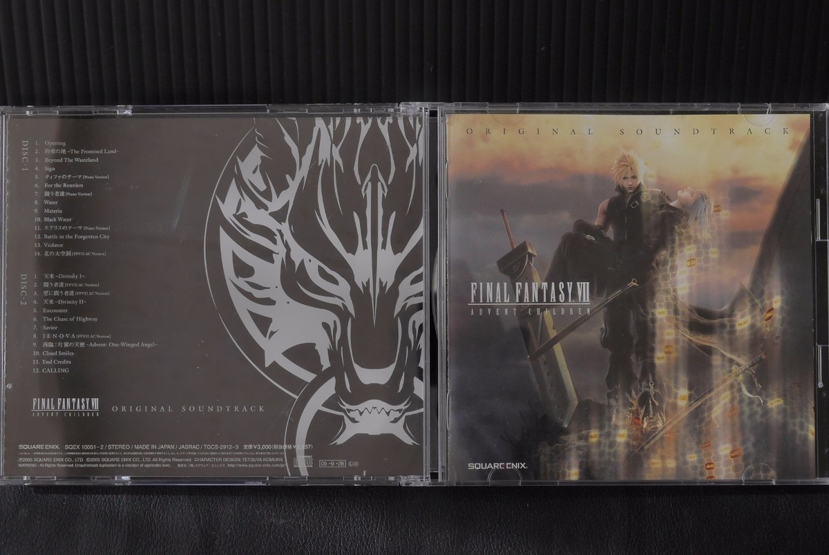 FINAL FANTASY VII ADVENT CHILDREN新品未開封 Amazon.com: Final Fantasy VII: Advent Children Complete [4K