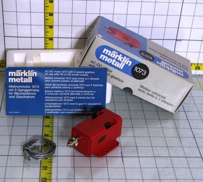 Marklin Metal AC/DC Motor 1073 2 speed 0-16 volt