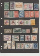 HONDURAS SELECTION OF STAMPS 30+-USED MH INCLUDES O/P STAMPS -MIXED COND
