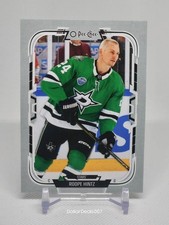 2025-26 O-Pee-Chee Roope Hintz Helmut Off SP Variation #42