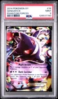 Gengar EX 34/119 Pokemon XY Phantom Forces 34 MINT PSA 9