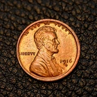(ITM-8163) 1916-D RB Lincoln Cent ~ Uncirculated BU Cndtn ~ COMBINED SHIPPING!