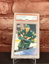 2020-21 Upper Deck Young Guns RC #451 Kirill Kaprizov PSA  10