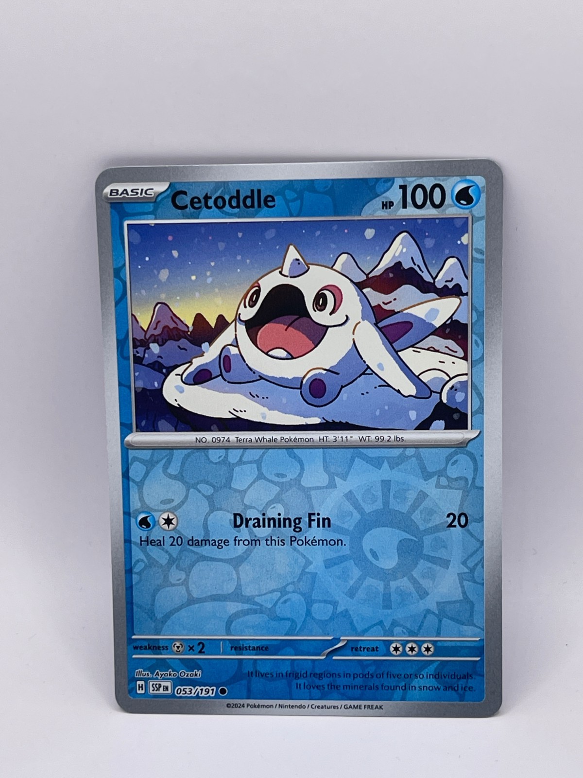 Pokemon TCG Surging Sparks Choose Your Card Singles - Holo Rare, Ex