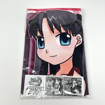 Fate/Tiger Colosseum Upper Rin Tohsaka Pillow Cushion Cover Cospa