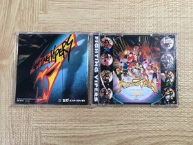 Fighting Vipers SEGA SATURN Japan - FJ5472