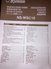 MANUAL Micom Rice Cooker and Warmer