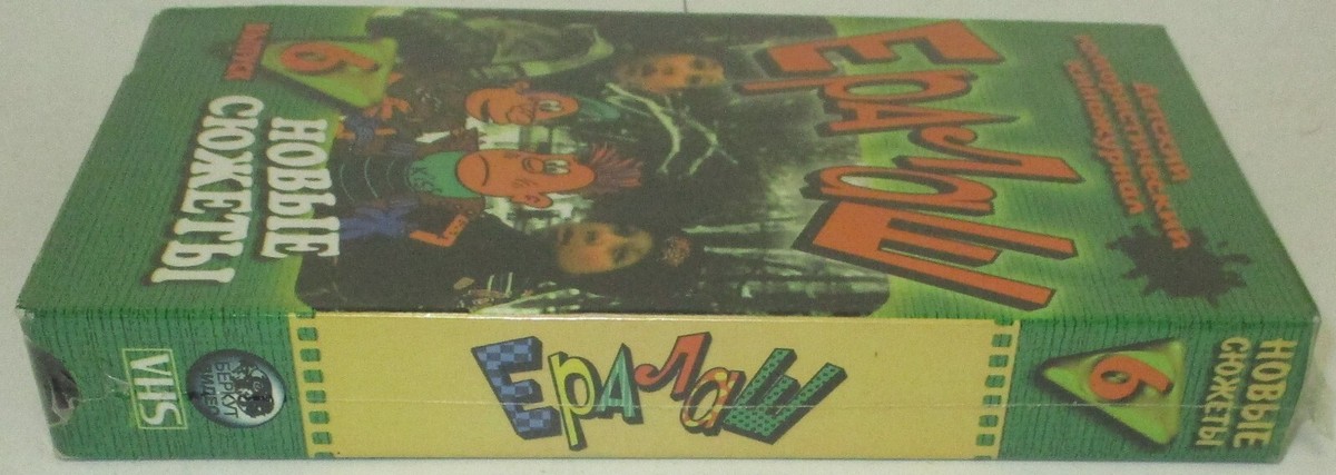 その他 Hermitage: Russian [VHS] Hermitage: Russian [VHS]