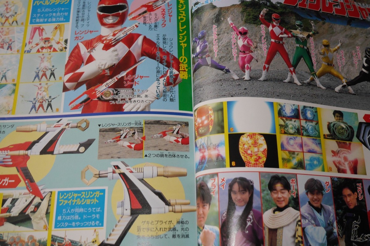ボクはやんちゃな「成り上がり」4冊セット 000000000373_KSPocZe.jpg