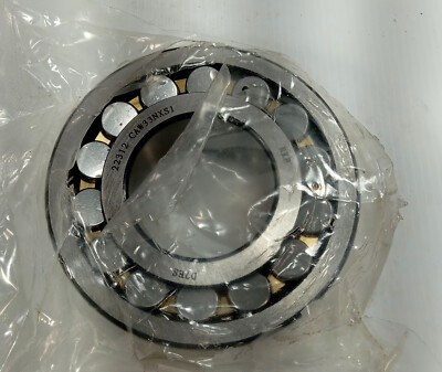 1 NEW RKB 22312 CAW33NXS1 HEAVY DUTY ROLLER BEARING NNB ***MAKE OFFER***