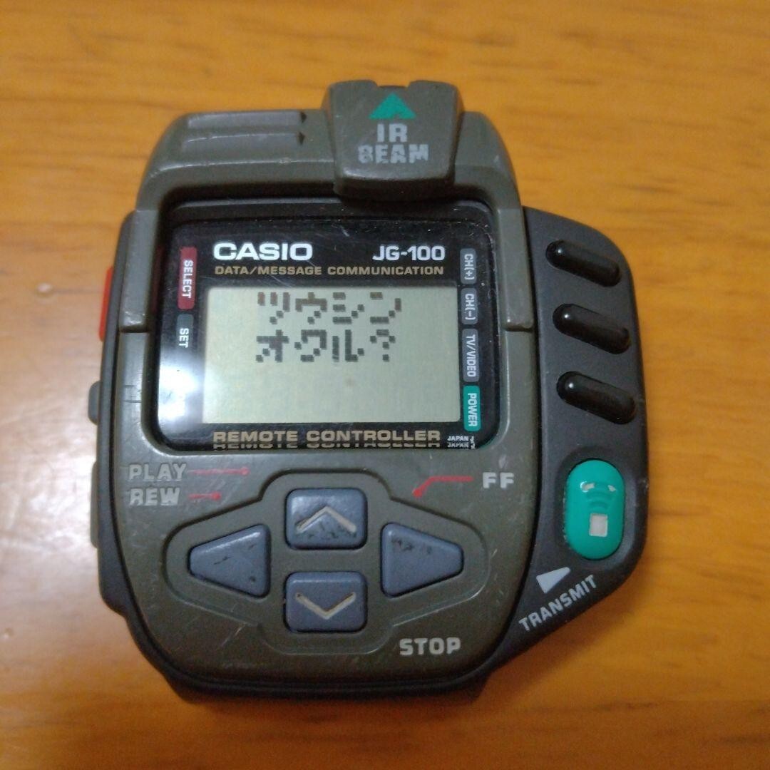 CASIO JG-100-1T Cyber Cross Remote JP Digital Game Rare CASIO JG-100-1T Cyber Cross Remote JP Digital Game Rare