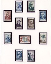 STAMP / TIMBRE FRANCE NEUF SANS CHARNIERE LOT / COTE +  78 €