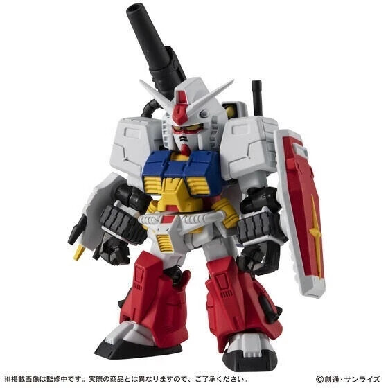 BANDAI Mobile Suit Gundam Ensemble EX52 Perfect Gundam Action
