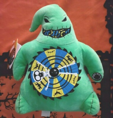 Walgreens Exclusive NIGHTMARE BEFORE CHRISTMAS Animated Plush Doll