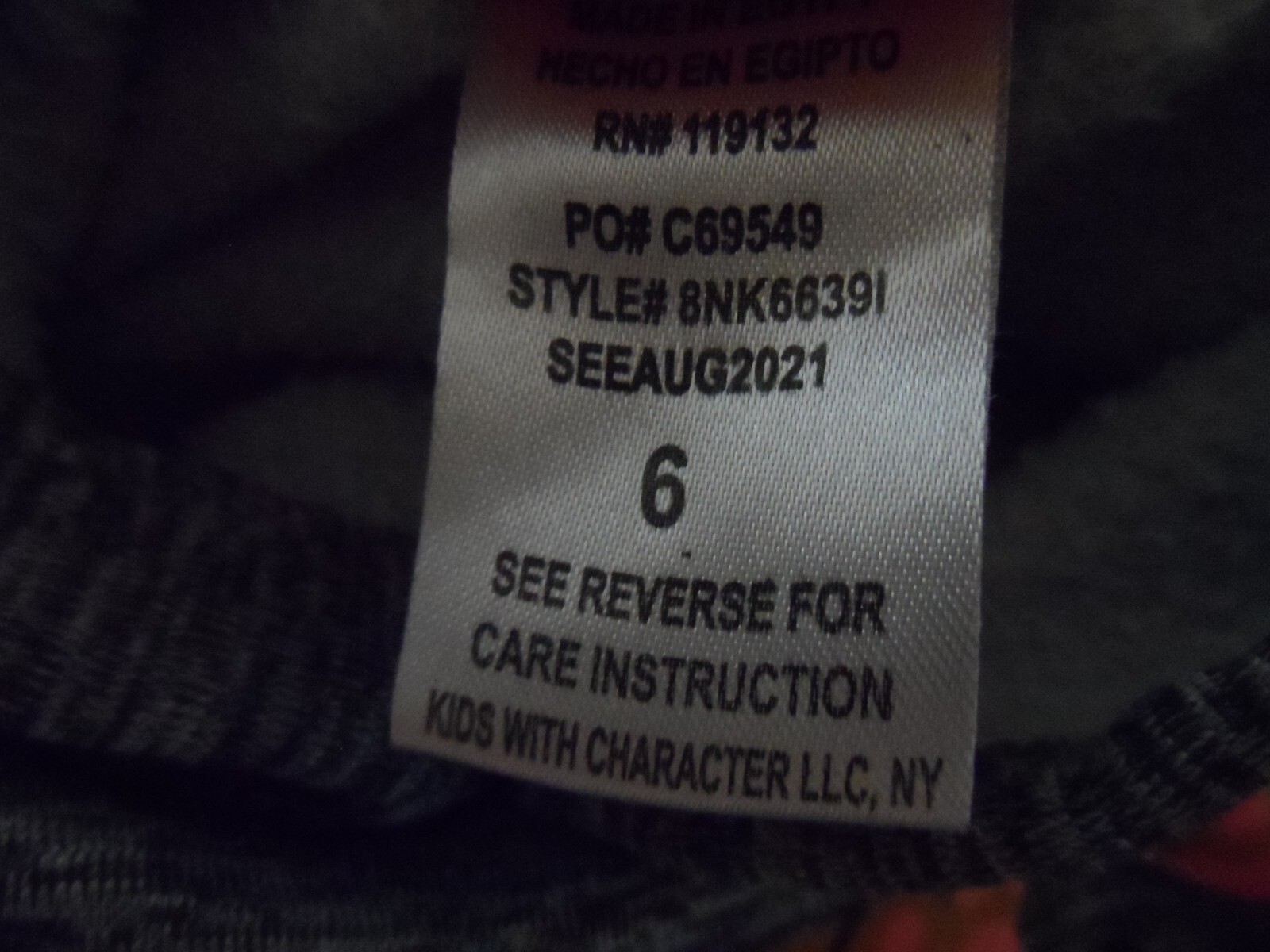 Picture 6 of 8