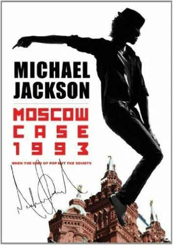 Michael Jackson Rock DVDs