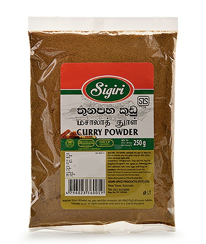 Curry Powder Natural Asian Sri Lanka Organic Hot Seasoning Cooking