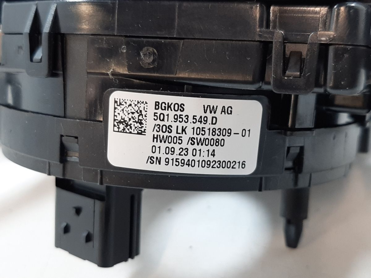 Combination switch steering rod switch Audi A1 Sportback 2023 