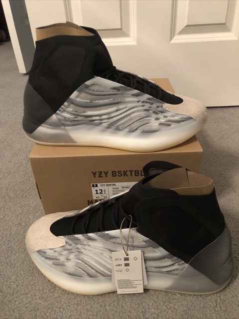 tênis adidas yzy bsktbl qntm cinza