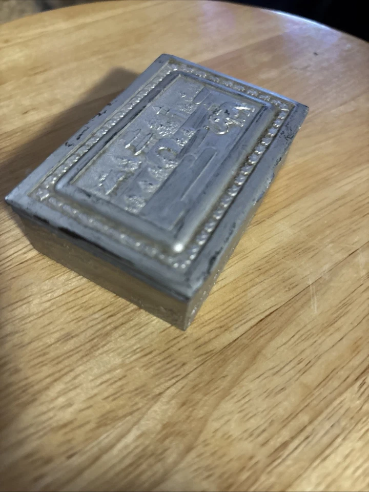 Японская коробка - Изображение 2 из 4