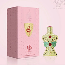 Tibyan Al Wataniah perfume - a fragrance for women