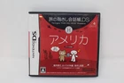 Tabi no Yubisashi Kaiwachou Series 4 Japanese Nintendo DS