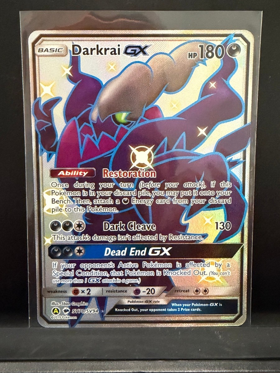 darkrai shiny pokemon card 2018 Pokemon GX Ultra Shiny Darkrai #068/150 Japanese main image 1
