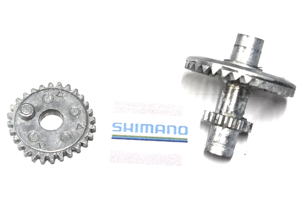 Pignon Shimano BNT 3847 Pour Moulinet 100MGFV - Pièce Détachée (neuf)