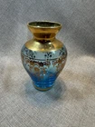 Vintage Vecchia Murano Venetian Turquoise Glass Vase w/24K Gold Trim High End