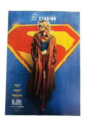 Supergirl 2026 Milly Alcock Craig Gillespie Japanischer Film Flyer B5 Near Mint