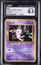 CGC 8.5 Mew Cd Promo Glossy Japanese Pokemon Card