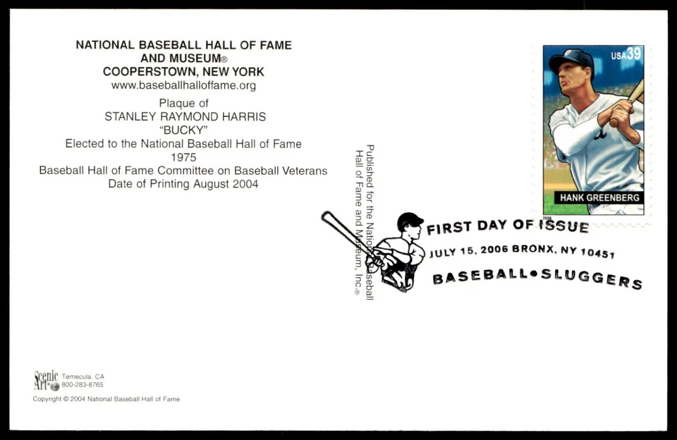 2006 Stanley "Bucky" Harris Elected 1975 National Baseball Hall of Fame Postcard - Image 2 of 2