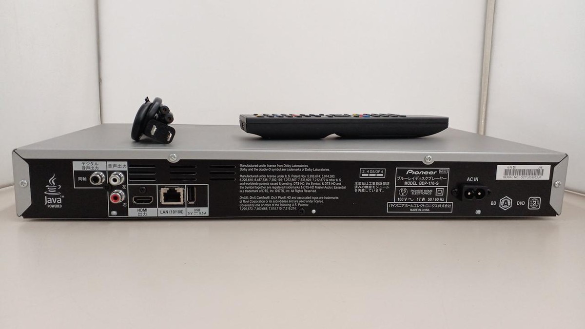 Pioneer BDP-170 Blu-ray DVD Player Used from Japan w/Remote