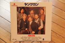 Young Guns 1988 Laserdisc LD NTSC JAPAN Western