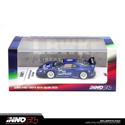 INNO64 - LBWK Ferrari F40 Tokyo Auto Salon 2024 - IN64-LBWKF40-TAS24