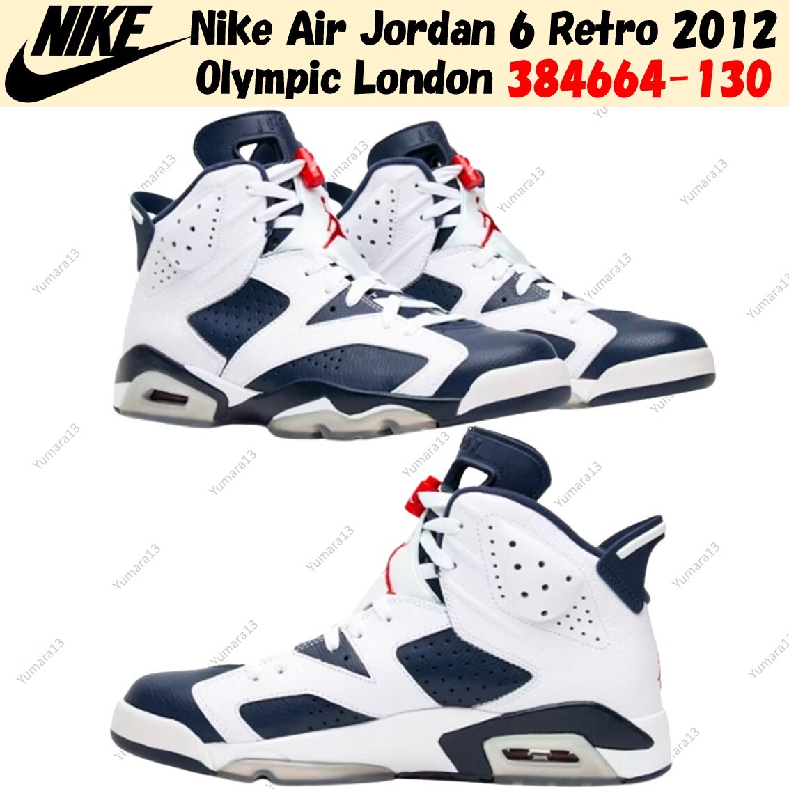 スニーカー NIKE Air Jordan 6 Retro Olympic London 2012 AW 12 Nike Air Jordan 6 Retro 2012 Olympic London 384664-130 Men's