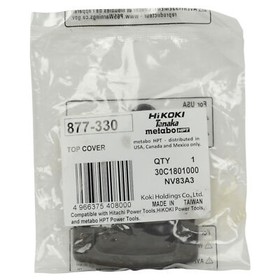 Metabo HPT/Hitachi 877330 Top Cover for OEM Tool Part NR83A5 NR83AA (4-Pack)