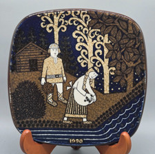 20.4 Arabia Finland  * 1990 * Wandteller Teller &Oslash; 20 cm by Raija Uosikkinen