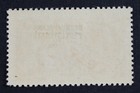 CKStamps: Bechuanaland Stamps Collection Scott#93a Mint LH OG  — photo 2