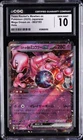 2025 POKEMON JAPANESE #063/193 TEAM ROCKET'S MEWTWO EX CGC 10 GEM MINT