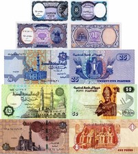 EGITTO - Egypt Lotto 5 banconote 5p/10p/25p/50p/1 pounds FDS - UNC