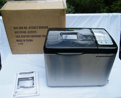 Breadman Ultimate Plus Electric Bread Machine TR2500BC with Manual In Box