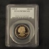1999-P Susan B. Anthony Dollar PR70DCAM PCGS Blue Label Philadelphia Susan B Anthony