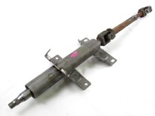 4123GA STEERING COLUMN GUIDE PEUGEOT BIPPER 1.4 D 50KW 5M 3P (2010) SPARE USA