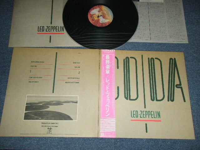 LED ZEPPELIN Japan 1982 P-11319 NM LP+Obi CODA | eBay