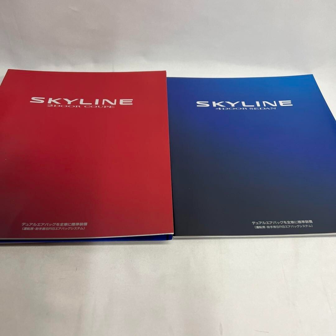 Nissan - SKYLINE GT-R Japan Car Catalog Set of 7 R32 R33 | eBay